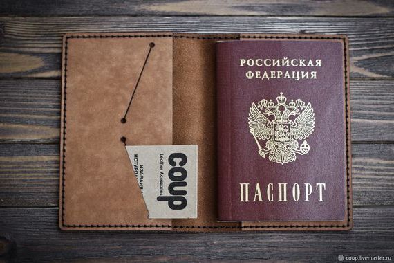 прописка в Козьмодемьянске